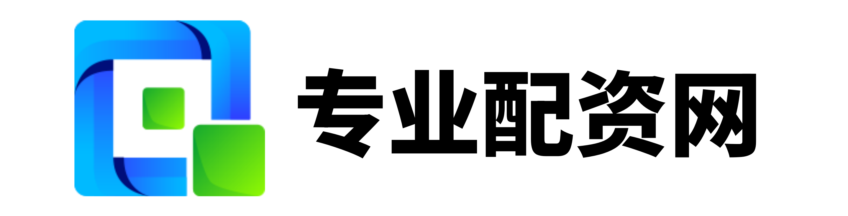 正中优配
